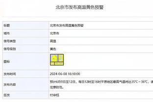 东契奇圣诞大战砍50+ 历史第4人&比肩大帅、伯纳德-金、里克-巴里